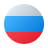 Выбрать русский язык