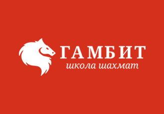 Gambit online chess school